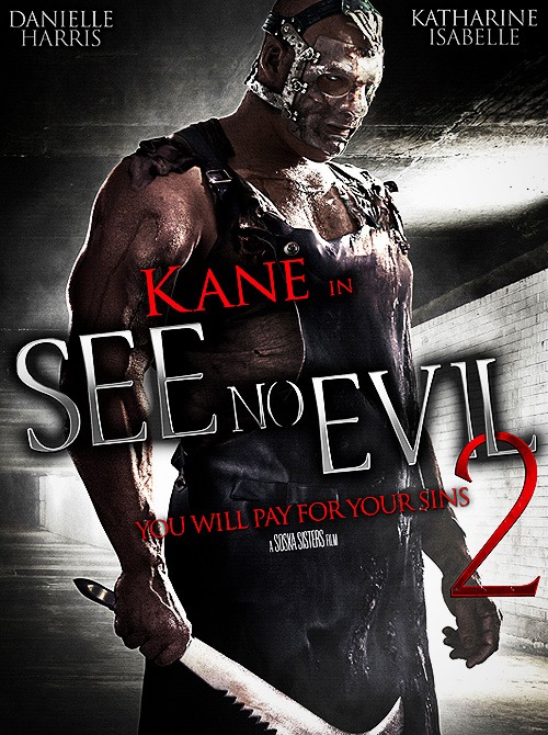 2014 See No Evil 2