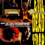 Evil Dead Trap