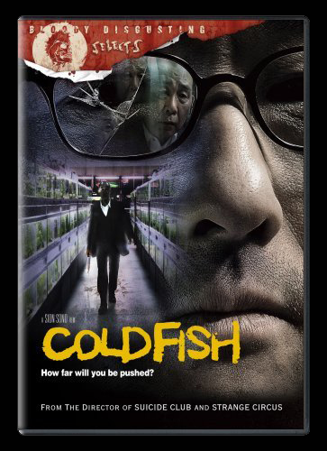 ColdFish_poster
