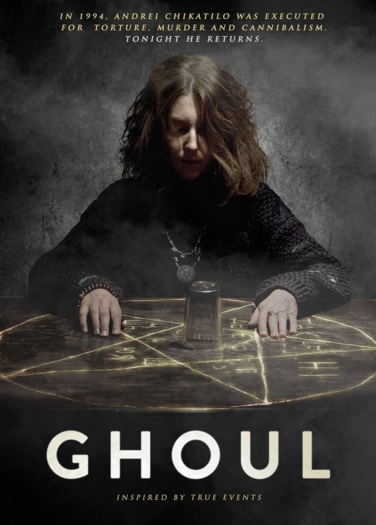 Ghoul_poster1