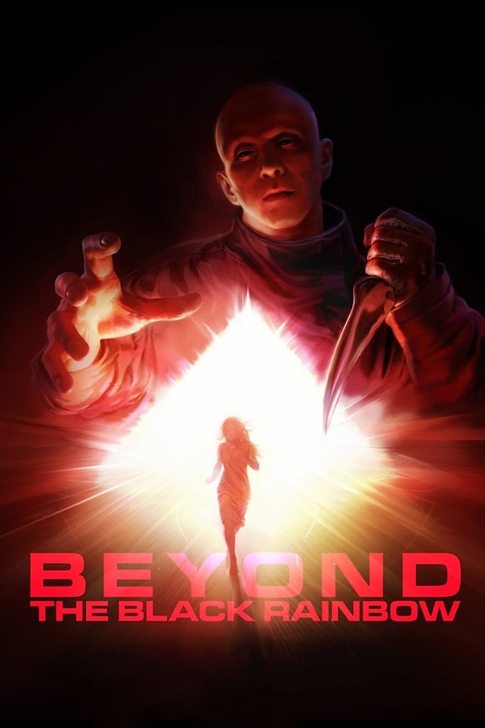 Affiche du film "Beyond the Black Rainbow"