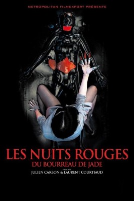 Affiche du film "Les Nuits rouges du bourreau de jade"