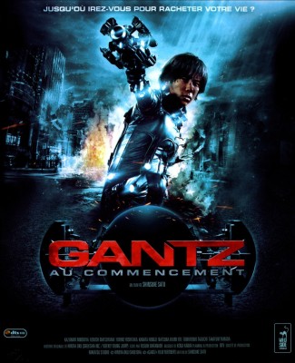 Affiche du film "Gantz"