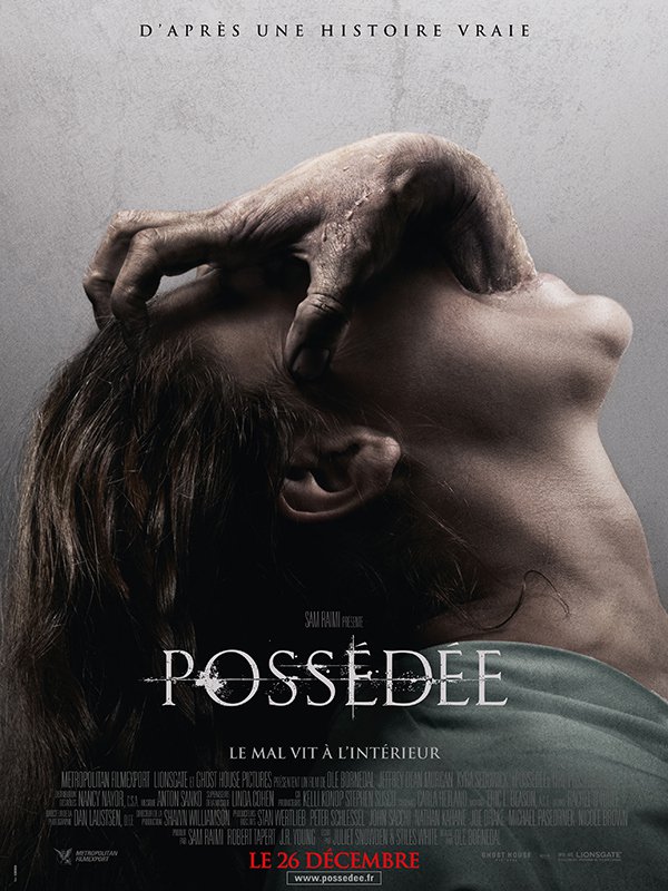 Affiche du film "Possédée"