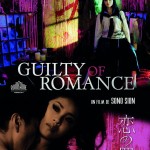 Guilty of Romance