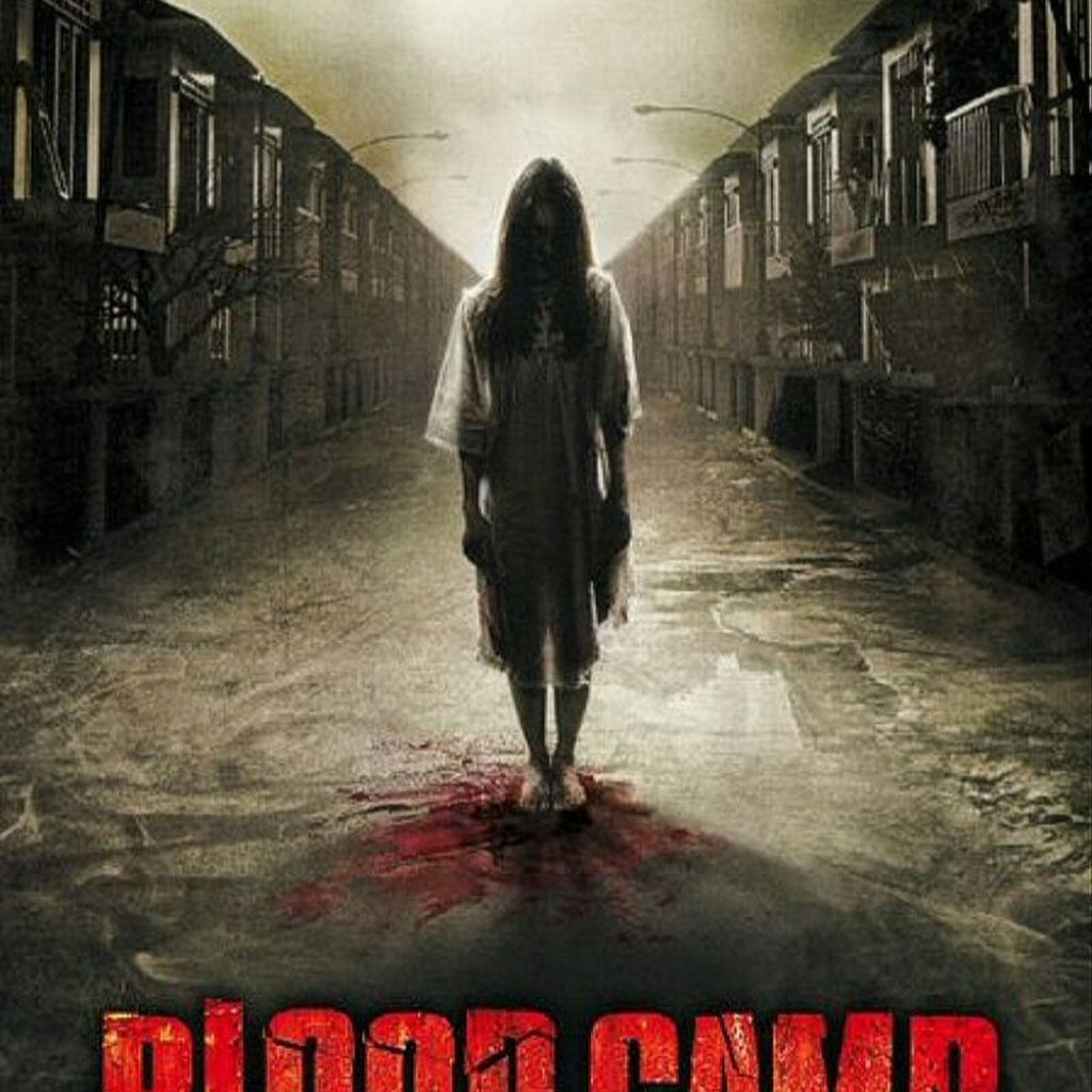 Affiche du film "Blood Camp"