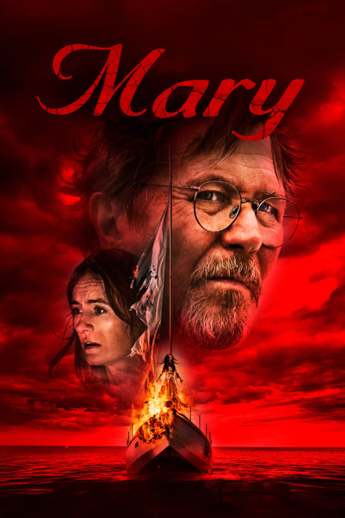 Affiche du film "Mary"