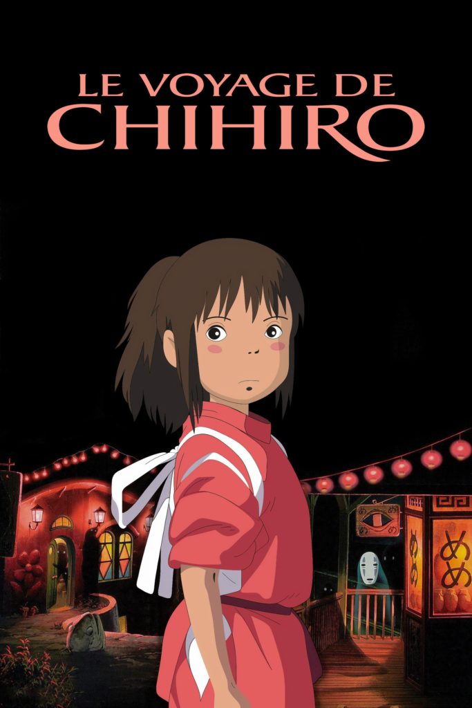 Affiche du film "Le Voyage de Chihiro"