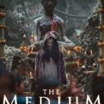 The Medium